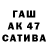 МДМА молли VM I