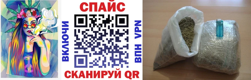 БУТИРАТ оксибутират  площадка какой сайт  Ессентуки  blacksprut как войти 