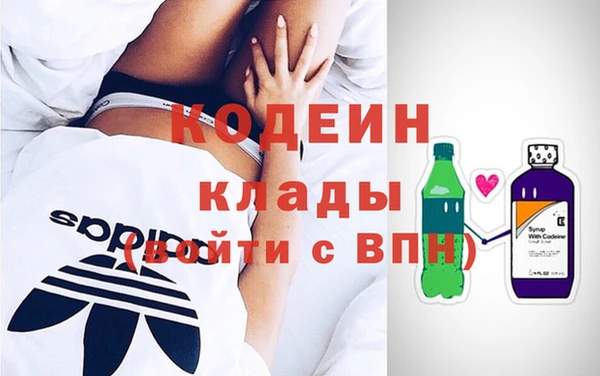 метамфетамин Баксан