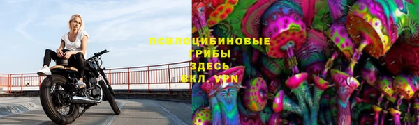 кокаин колумбия Балабаново