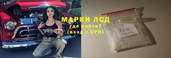 кокаин колумбия Балабаново