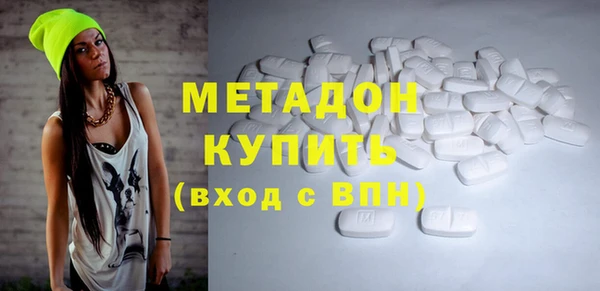 мдпв Надым