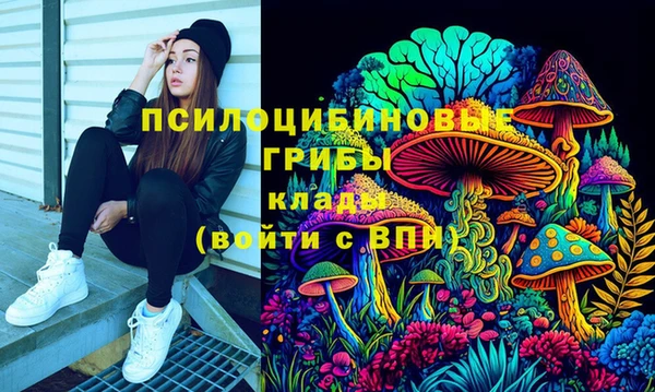 кокаин колумбия Балабаново