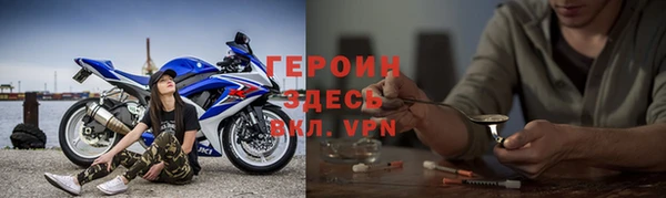 кокаин колумбия Балабаново