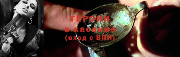 метамфетамин Баксан