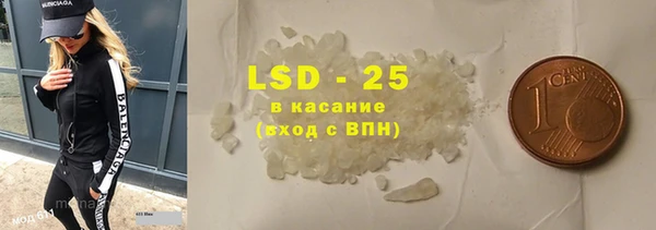 кокаин колумбия Балабаново