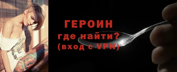 метамфетамин Баксан