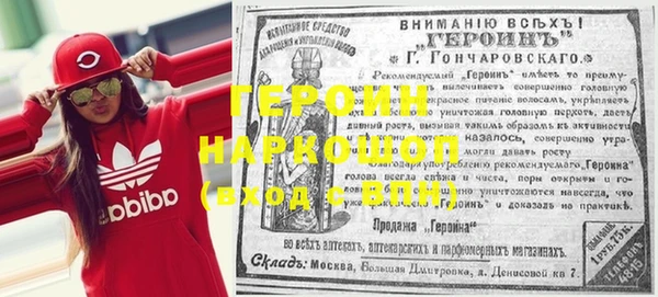 твердый Наволоки