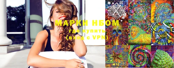 кокаин колумбия Балабаново