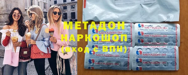 не бодяженный Белоозёрский