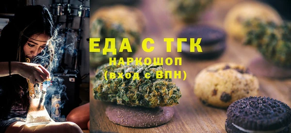 метамфетамин Баксан