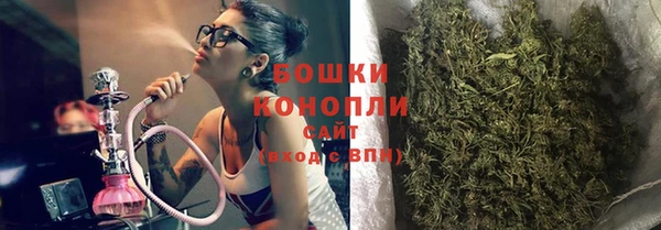 кокаин колумбия Балабаново