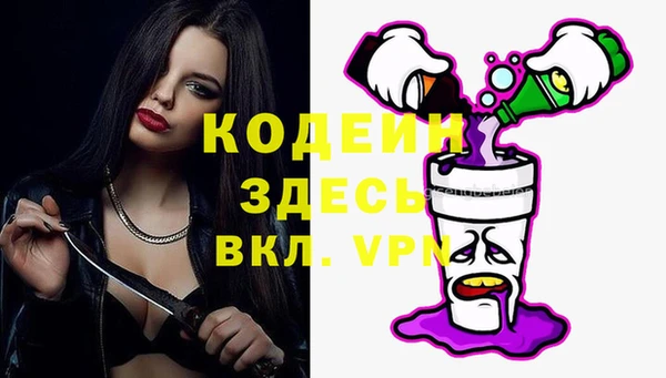 кокаин колумбия Балабаново