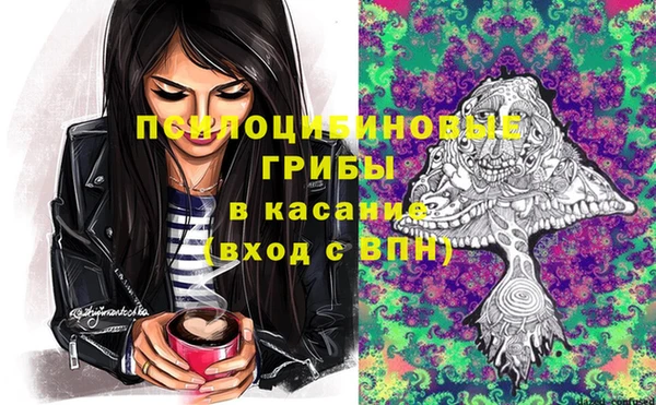 метамфетамин Баксан