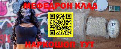 apvp Бийск