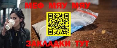 ПСИЛОЦИБИНОВЫЕ ГРИБЫ Беслан