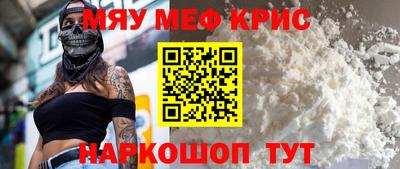 apvp Бийск
