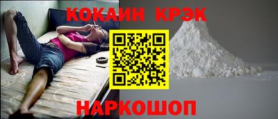 ПСИЛОЦИБИНОВЫЕ ГРИБЫ Беслан