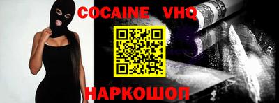 apvp Бийск