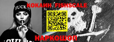 марки lsd Берёзовский