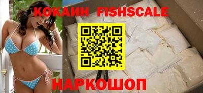 apvp Бийск