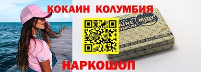 ПСИЛОЦИБИНОВЫЕ ГРИБЫ Беслан