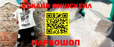 ПСИЛОЦИБИНОВЫЕ ГРИБЫ Беслан