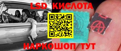 ПСИЛОЦИБИНОВЫЕ ГРИБЫ Беслан