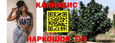 марки lsd Берёзовский