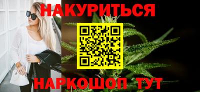 ПСИЛОЦИБИНОВЫЕ ГРИБЫ Беслан