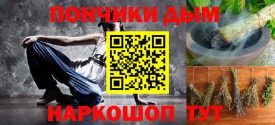 марки lsd Берёзовский
