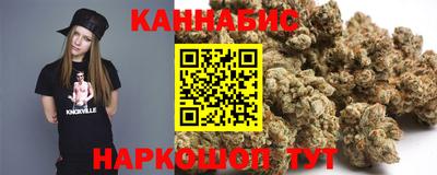 марки lsd Берёзовский