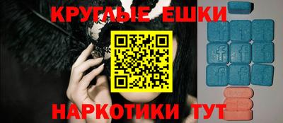 apvp Бийск