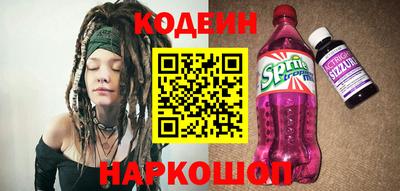 ПСИЛОЦИБИНОВЫЕ ГРИБЫ Беслан