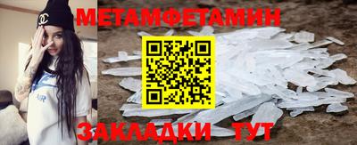 ПСИЛОЦИБИНОВЫЕ ГРИБЫ Беслан