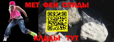 apvp Бийск