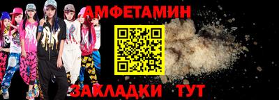 apvp Бийск