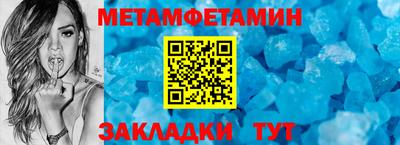 марки lsd Берёзовский