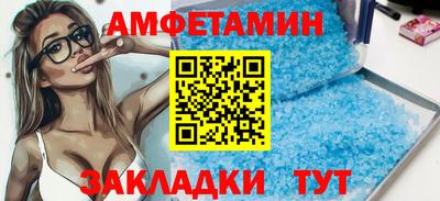 марки lsd Берёзовский