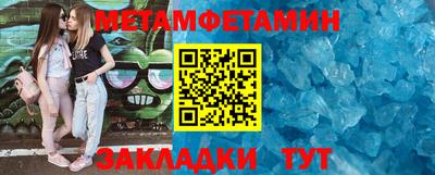 apvp Бийск