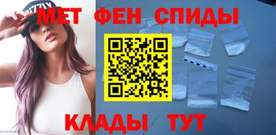 ПСИЛОЦИБИНОВЫЕ ГРИБЫ Беслан