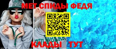ПСИЛОЦИБИНОВЫЕ ГРИБЫ Беслан