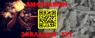 ПСИЛОЦИБИНОВЫЕ ГРИБЫ Беслан