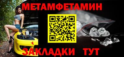 ПСИЛОЦИБИНОВЫЕ ГРИБЫ Беслан