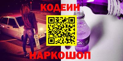 ПСИЛОЦИБИНОВЫЕ ГРИБЫ Беслан