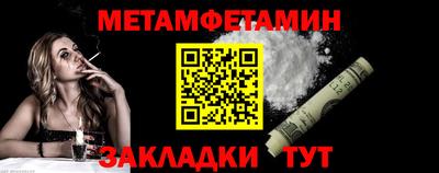марки lsd Берёзовский