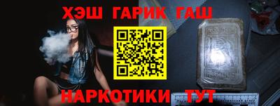 ПСИЛОЦИБИНОВЫЕ ГРИБЫ Беслан