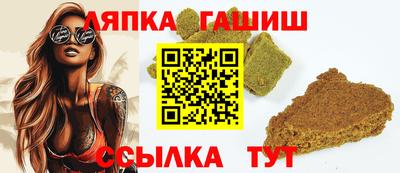 ПСИЛОЦИБИНОВЫЕ ГРИБЫ Беслан