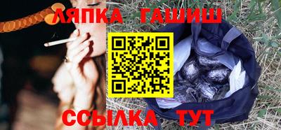 apvp Бийск