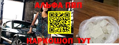 ПСИЛОЦИБИНОВЫЕ ГРИБЫ Беслан